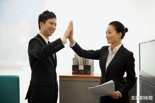 生肖|谁都希望被领导表扬，领导若在这3种情况下夸奖你，你要有所提防