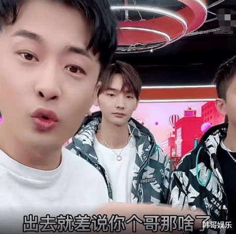 黑粉|辛巴怒怼黑粉不愿意看我就出去，方丈回怼辛巴有事你能把他挡么？