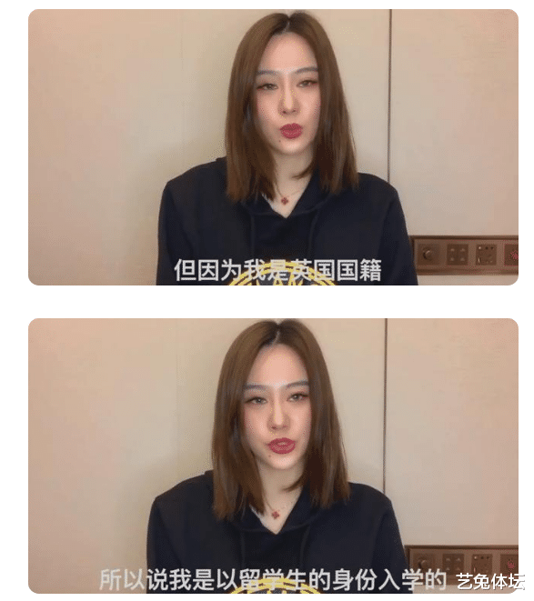 周杰伦|水晶宫豪门范志毅，女儿曝泳装照，和三任娇妻一样都是名媛