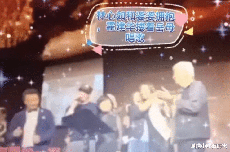 朱小贞|霍建华:从“古风一哥”沦落为林心如的附属品,他的结局早已注定