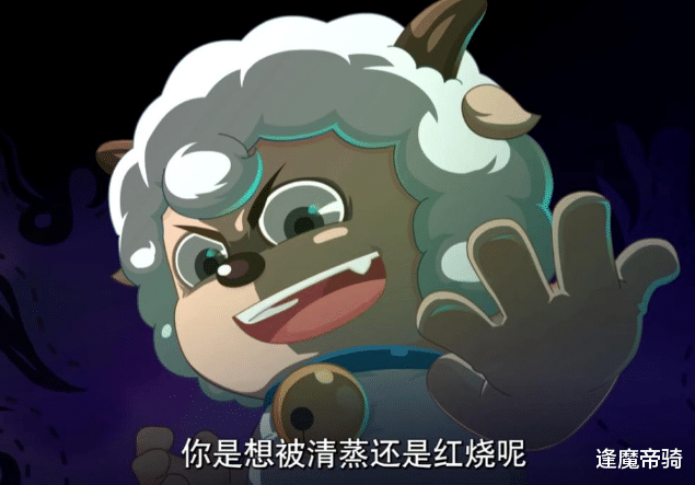 喜羊羊|智力最高的国漫人物排行，喜羊羊榜上有名，榜首之人文武双全