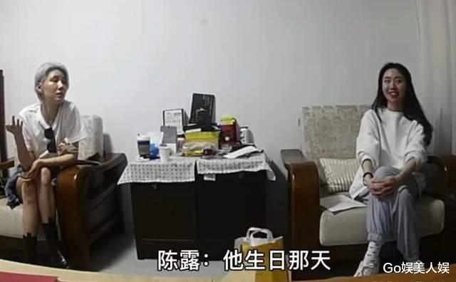 霍尊|我要你像狗一样活!霍尊事件再反转,陈露被传唤,或面临牢狱之灾