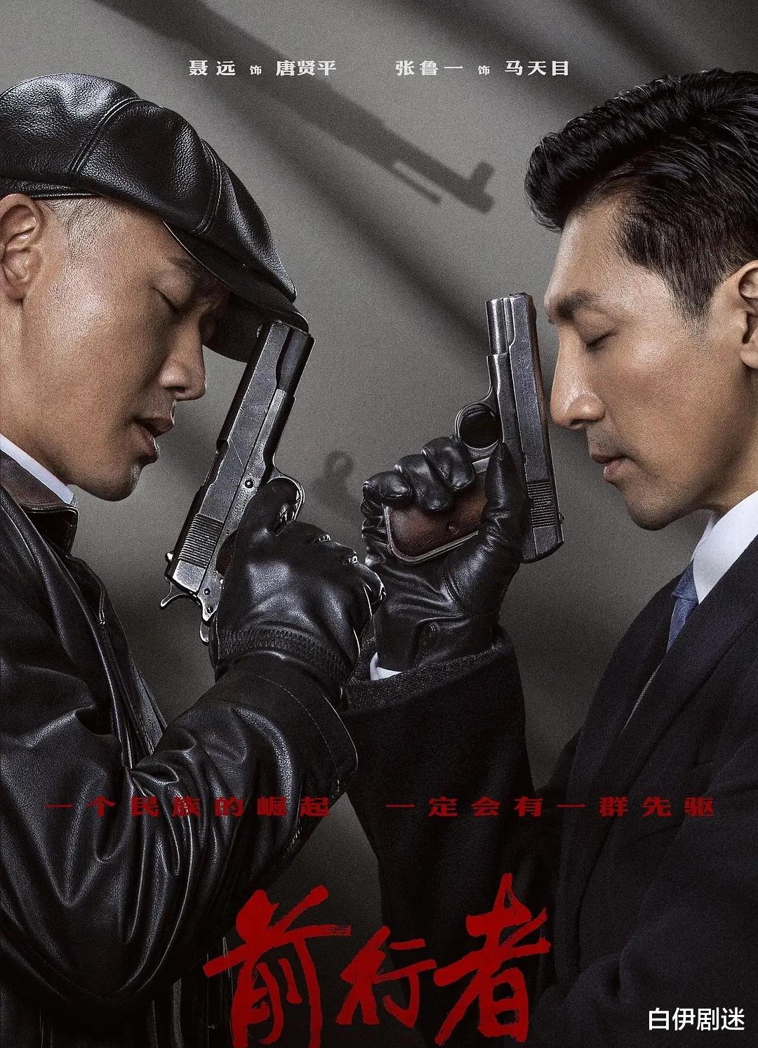 韩雪|别再说韩雪不好了，这次她演的不是花瓶，真实身份够重磅