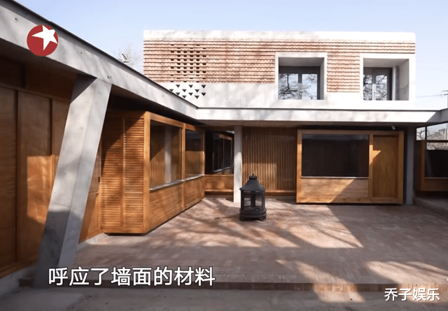 节目被央视点名质问，设计师住房被立案，《梦想改造家》咋了？