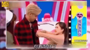 姐姐|多人运动被抓包！她还能嫁出去？