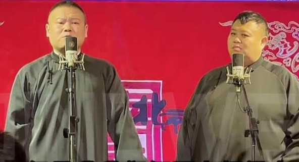 春晚|沈腾:我接到了春晚邀约,觉得压力很大,春晚你希望谁能上?