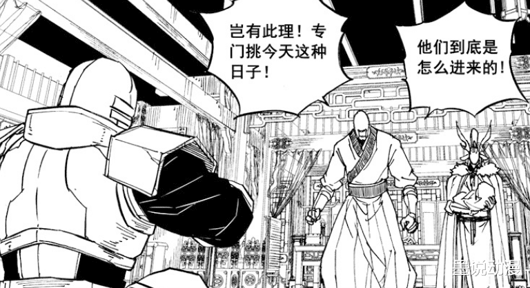 镇魂街|镇魂街：大御天和御灵使被套路，皇甫龙斗到达无相门