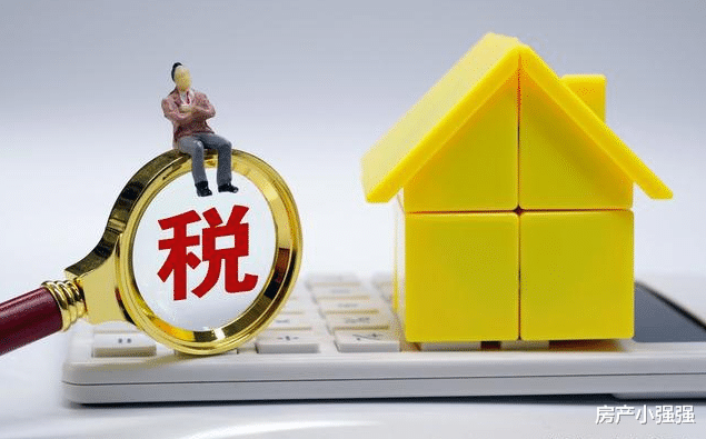 空置税|2021年空置税、租房税、房产税，三大税收齐发? 房价会降吗?