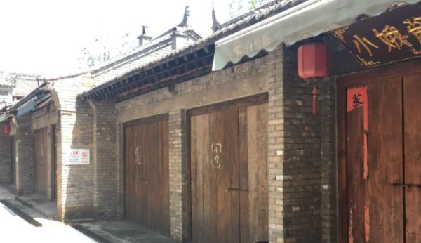 陕西 陕西耗资3.4亿建造的景区，未经批示就“私自”建设，现已被拆除
