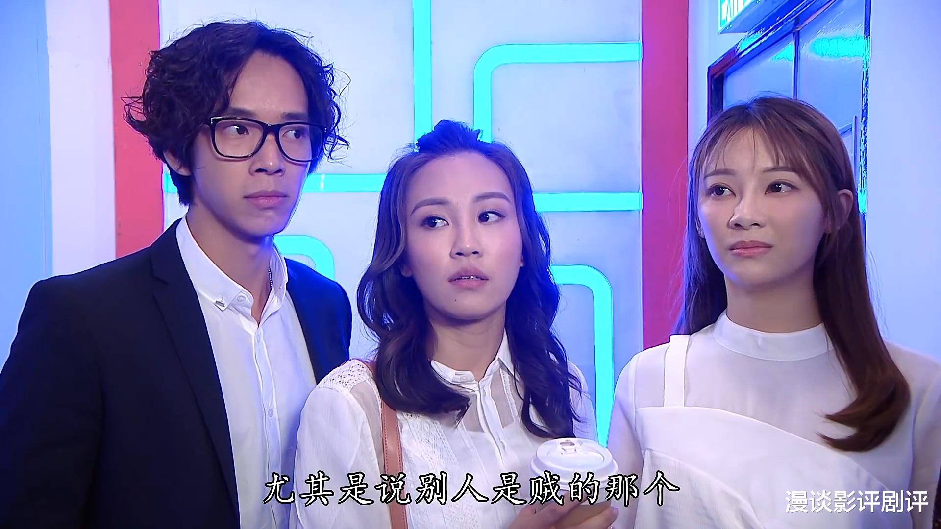 爱回家之开心速递|《爱回家》第1416集：张明伟正式离开，林淑敏顶替其位