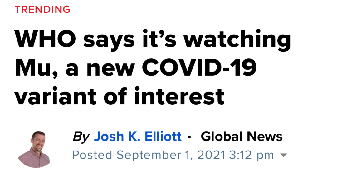 红团团医生LYNN|美国、日本惊现新变异毒株Mu，比Delta还恐怖，打疫苗了也没用？