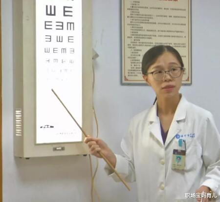 职场宝妈育儿|3岁孩子把502胶水滴眼中，医生：妈妈的两个举动，保住了娃的眼睛