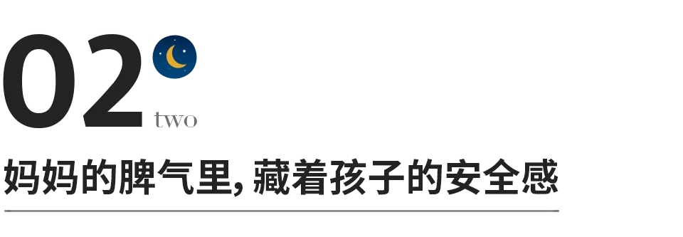 易家 最好的家庭：爸爸有大格局，妈妈有好脾气