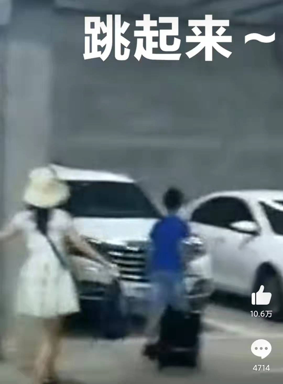 诺妈家有男宝娃|暑假最后一天,盘点熊娃的心情,几家欢喜几家忧啊