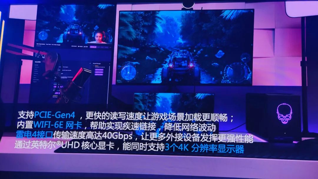 英特尔|体积仅8升,可安装RTX3090显卡!英特尔NUC迷你电脑11至尊版发布
