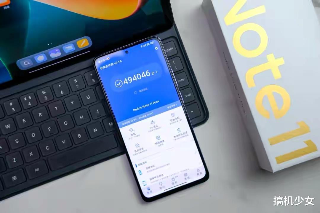 盧偉冰|盧偉冰誠意十足，一億像素+120W快充，8+256GB版本僅1779元