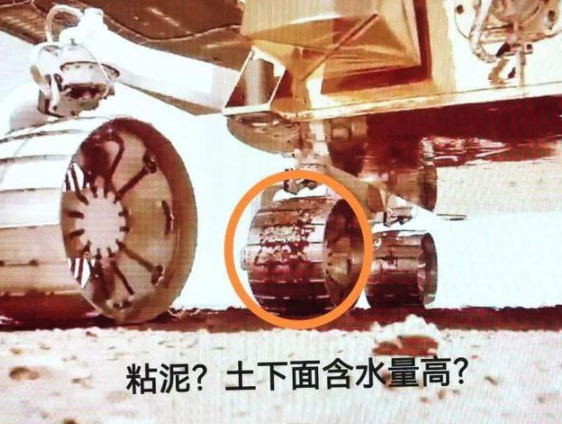 环球视野秘闻|科学家：在祝融号车轮底下发现黏土，找到火星之水了吗？