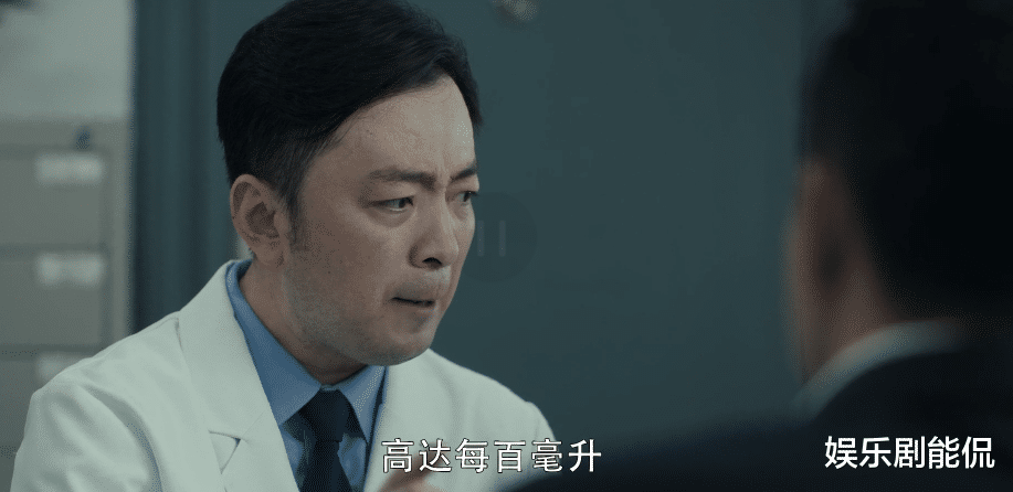 何勇|扫黑风暴：何勇的试探令宋涛裴伟暴露，裴伟已说出被拉下水的原因