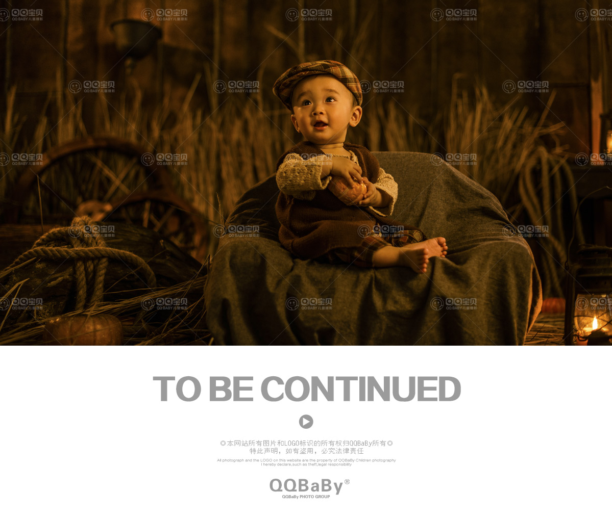 那些你想学的儿童摄影引导技巧