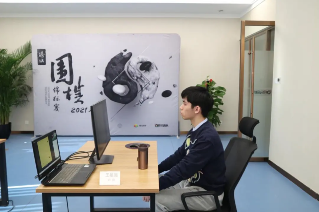 申真谞|幸福来得太突然，申真谞决赛输给17岁少年，中国围棋曙光后见朝阳