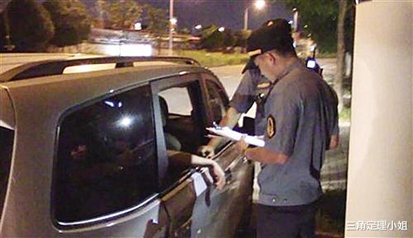 三角定理小姐 王某鞠落网记:毒瘾难戒,为筹买毒品钱作黑车司机,谋财害命