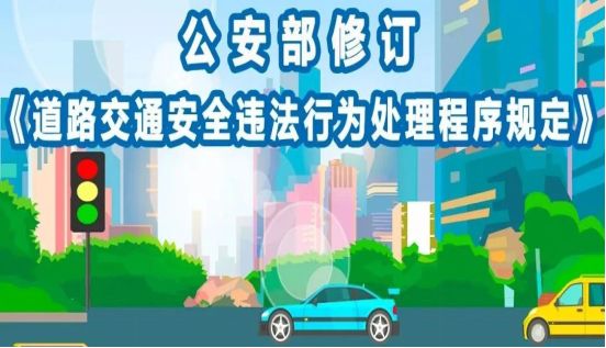 职业教育|生财有道?有公司招聘“随手拍”岗位,全职“随手拍”指日可待