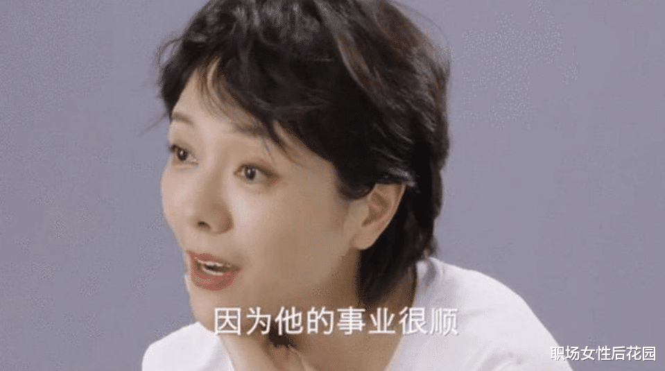 杨乐乐|杨乐乐：作为妈妈，别人都可以退的时候，我却不可以！