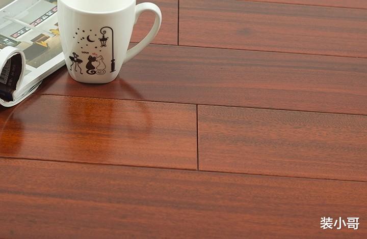 没想到:实木地板,竟然是“便宜的”质量更好,很多人都买错了