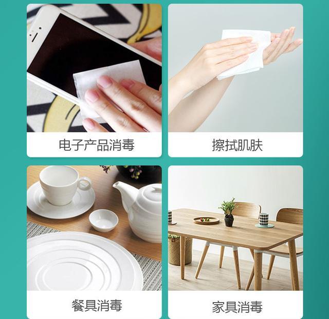 好物官|建议大伙：出门旅游无论住什么酒店，这3种房间要避开，“别碰”