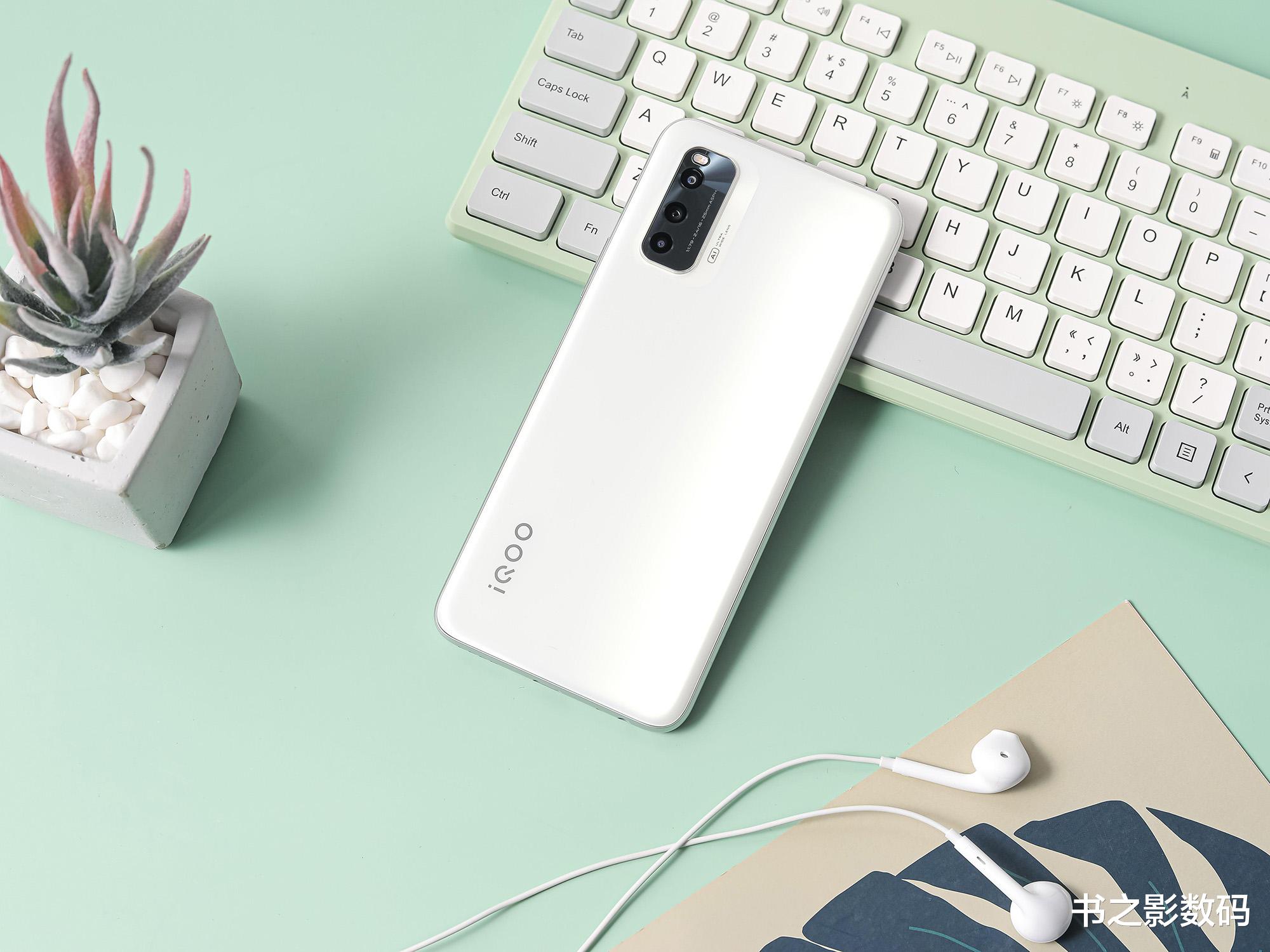 液晶显示器|骁龙870+144HZ屏幕，8+256GB已降至2029元，值得入手吗？