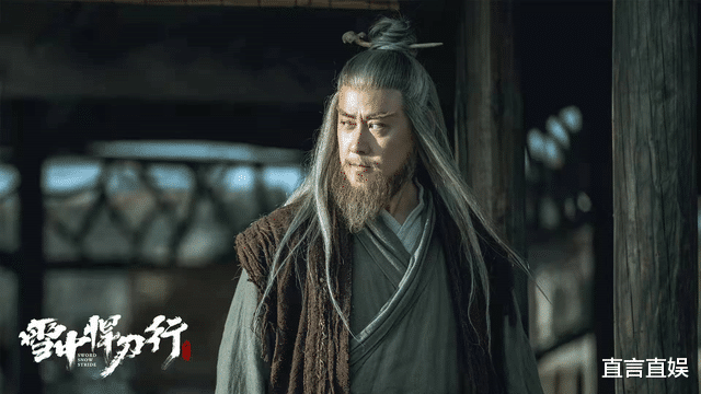 李淳罡|青鸟李淳罡是老相识,在合作《雪中》之前,曾合作过《斗罗大陆》