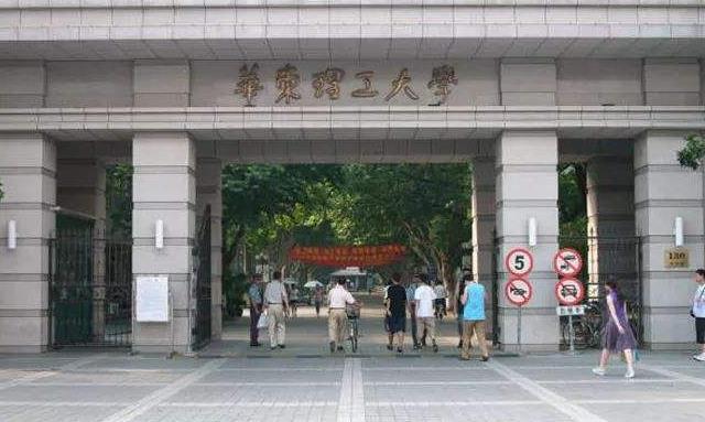 耳机|偷耳机成网红，却不知羞，还在网上显摆：自己想退学，不幸被保研