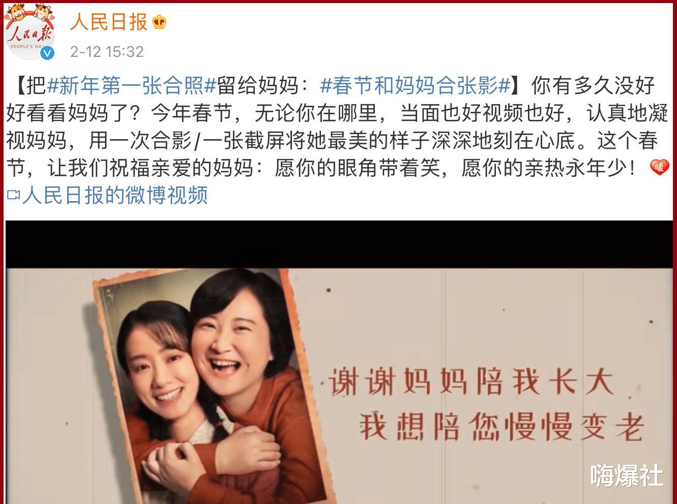 肖战|口碑出炉！最火爆的《唐探3》垫底，夺冠的人民日报为其打CALL