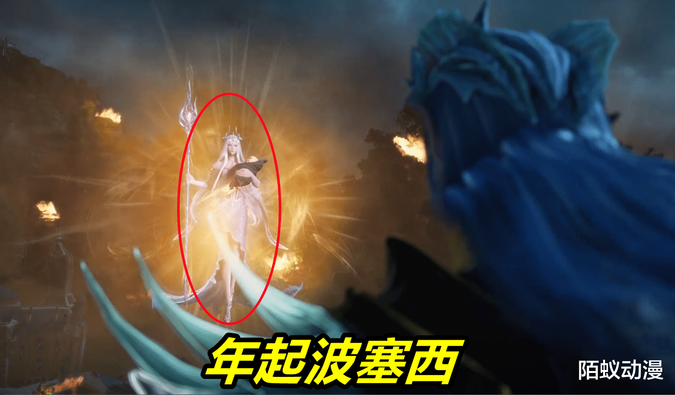 唐三|斗罗大陆：年轻波塞西悄悄上线，身穿“开叉裙”太美，125岁后收敛了