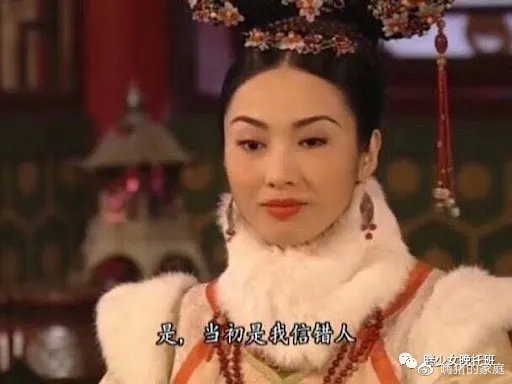 嗨猪的家庭|中年婚姻,重要的是合作愉快