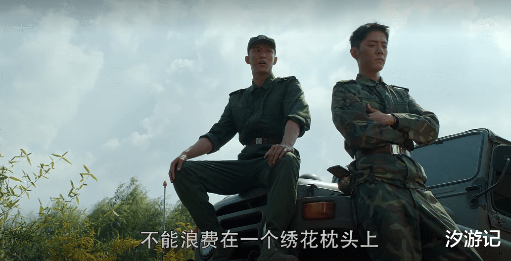 顾一野|高粱放水,顾一野躺赢,《王牌部队》又偏心?其实兄弟俩同时认输