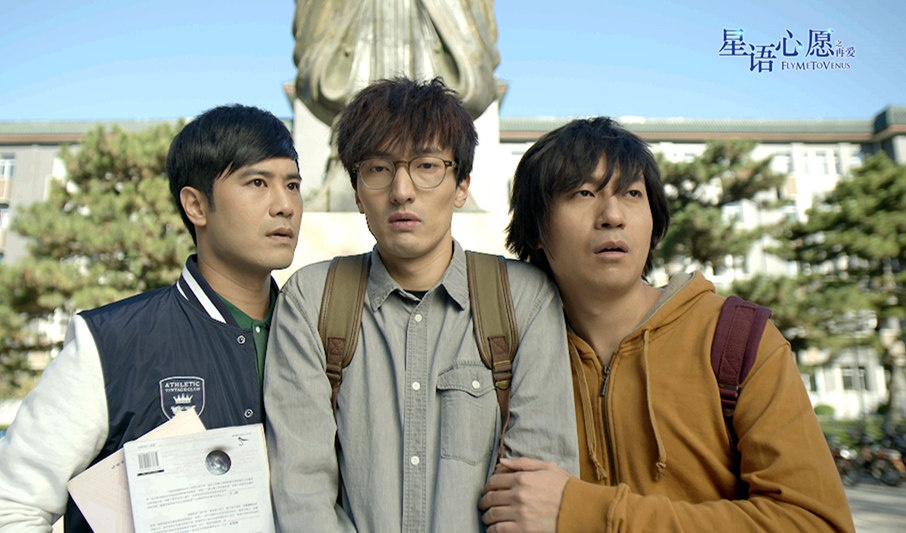 王传君|电影《不老奇事》票房不佳，演技出众的王传君不适合当主演？
