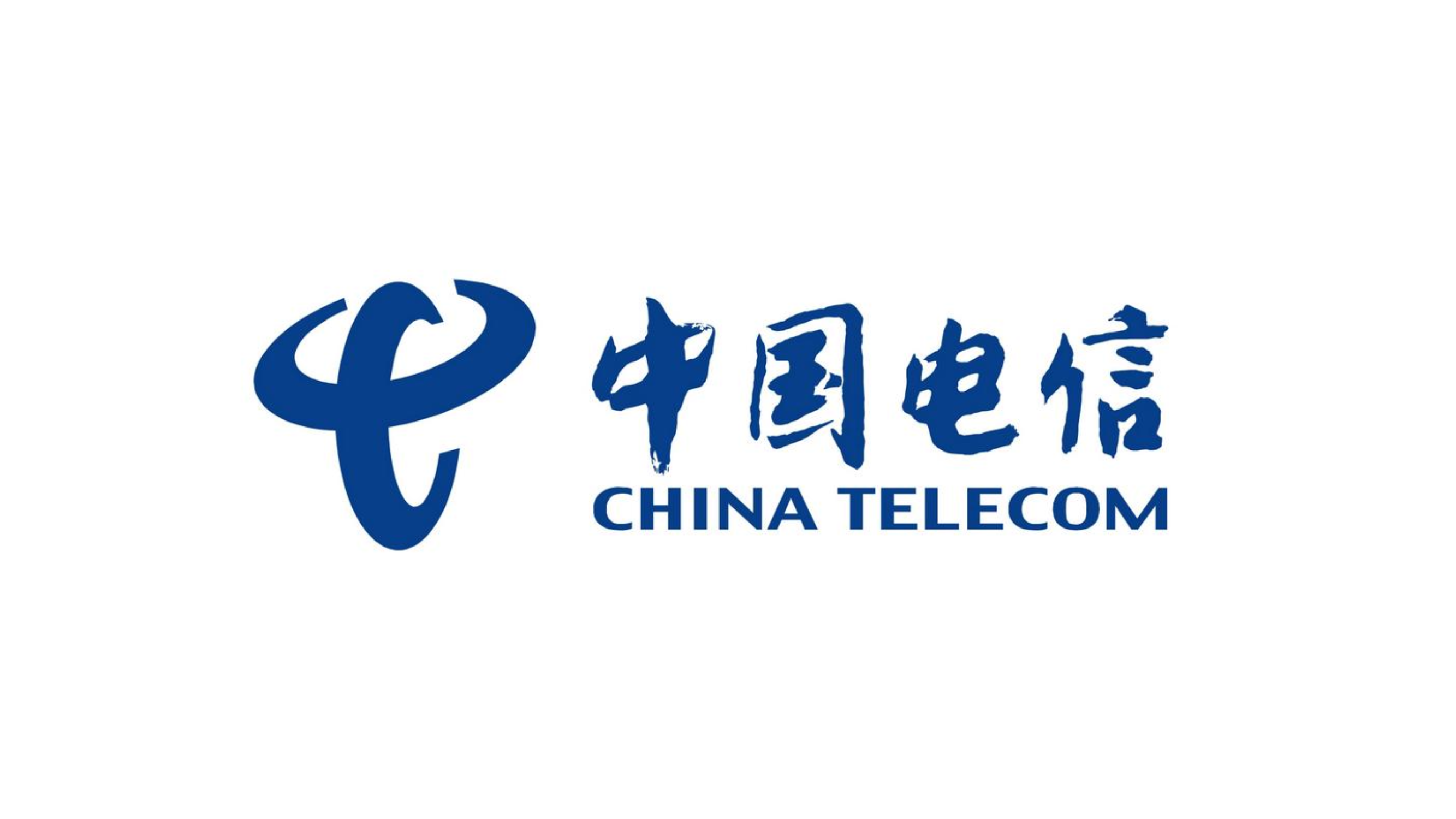 中国电信|“巨无霸”中国电信今申购，拥有5000多件专利低于同行