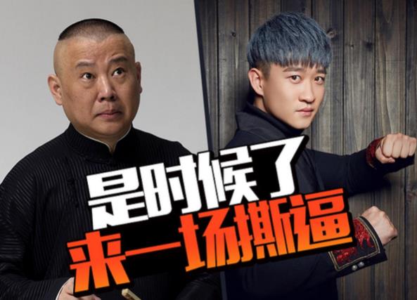 刘涛|人前好姐妹，人后是仇人？这7对“势如水火”的明星，很难再和好