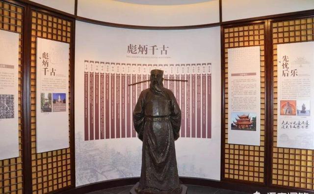 幸福如猪|以范仲淹之才及士人中的名望，为何不能入中书省为相？