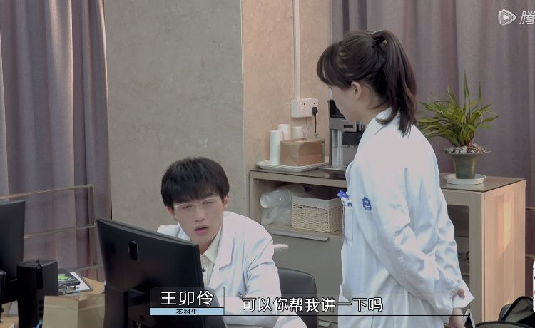 金明|offer3直面职场年龄焦虑，李不言现身说法，新成员引职场竞争讨论