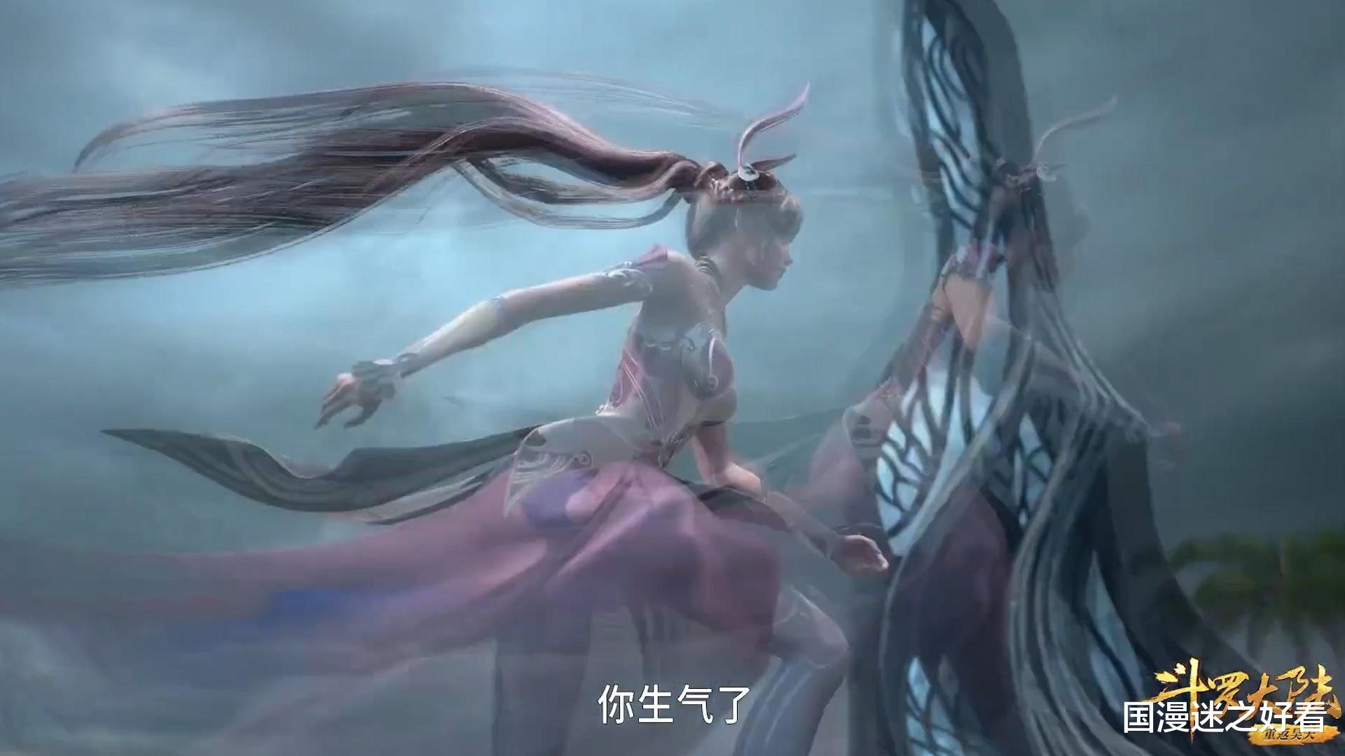 小舞|《斗罗大陆》171话：唐三换模，小舞“八段摔”唐三名场面要来了