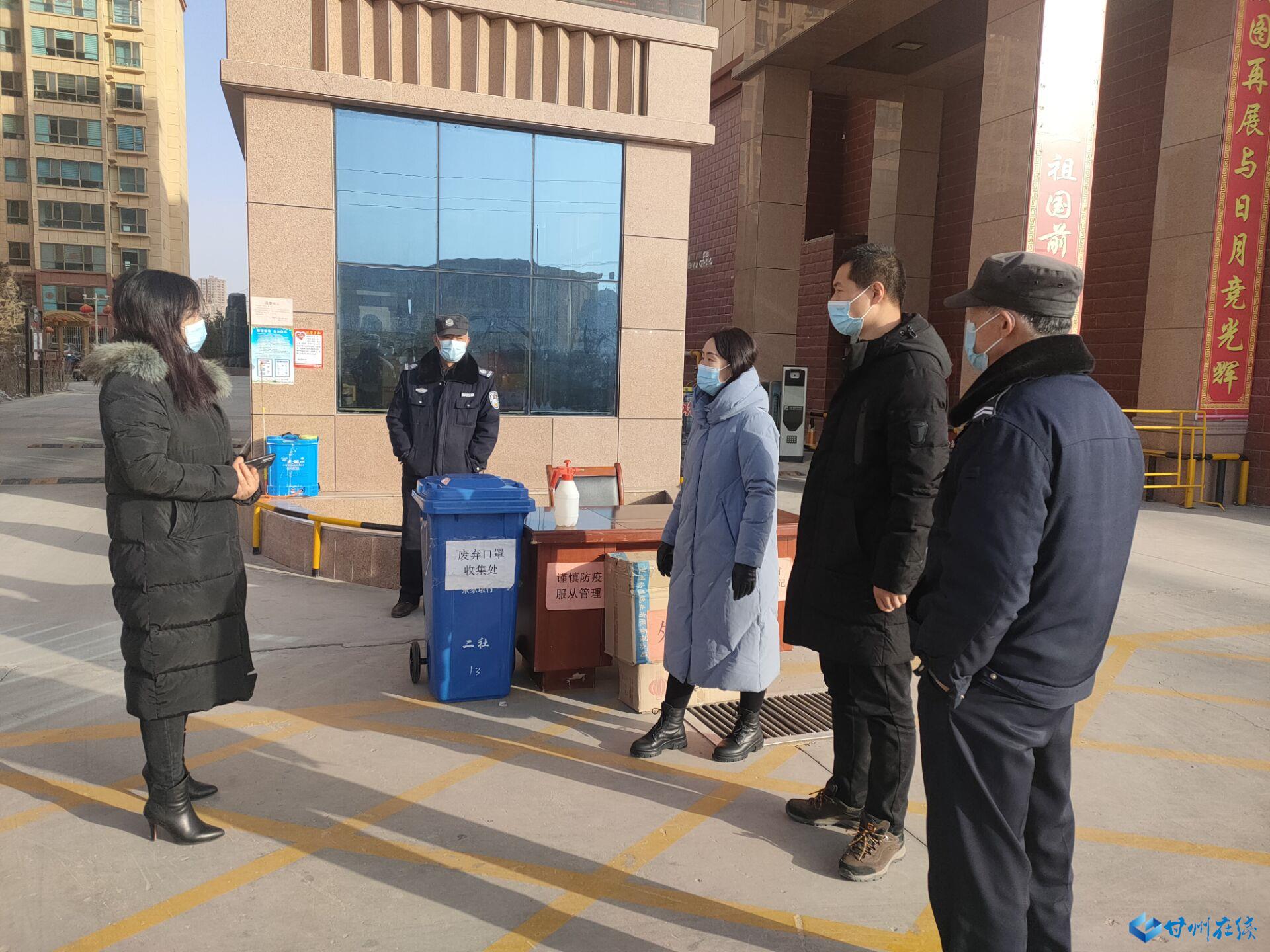 甘州区融媒体中心 甘州区梁家墩镇扎实开展疫情防控检查工作