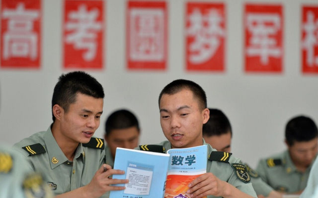 大学|中等学生别错过这几所军校,毕业以后包分配,未来将一片光明