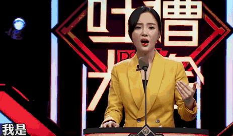 好声音|退圈的女明星，怎么都成了三流网红？