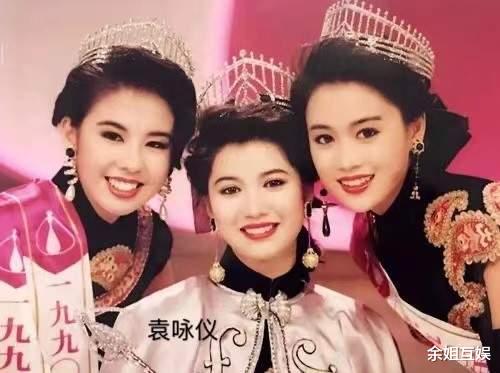 香港小姐|史上最丑港姐排行榜都有谁？选美质量连连下降，网友直呼辣眼睛
