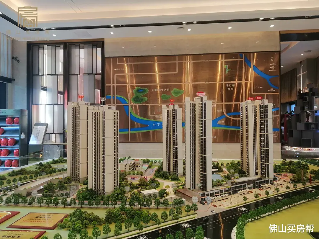 石家庄|毛坯价1.6万/㎡，佳兆业悦峰即将清盘，双11没优惠