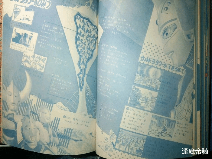 光之国|光之国被遗忘的神器，威力比奥特钥匙更强，却再无登场机会