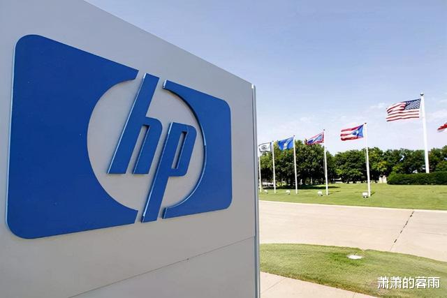 联想|如果联想当年推进自主研发,那么它早就完蛋了