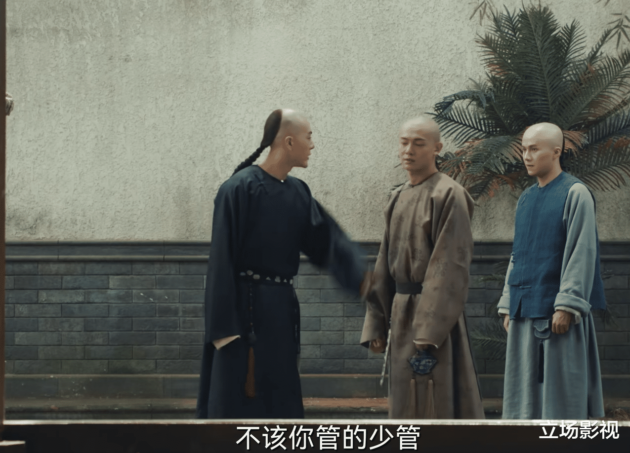 当家主母|蒋勤勤《当家主母》开播,手撕小三卖弄茶艺,这也叫女性群像?